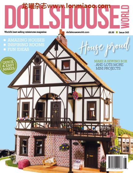 [英国版]Dolls House World 玩偶屋世界 手工模型PDF电子杂志 Issue343